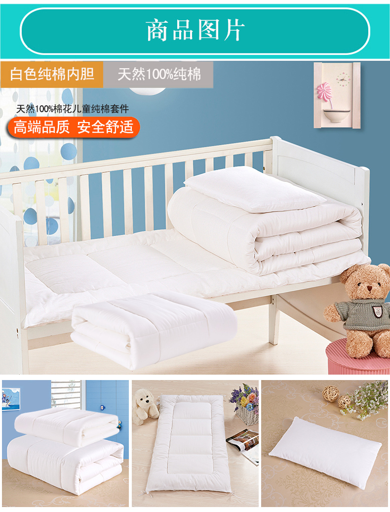 Tinh khiết bông bảy mảnh mẫu giáo quilt ba mảnh bông nôi bé con chăn ngủ trưa giường