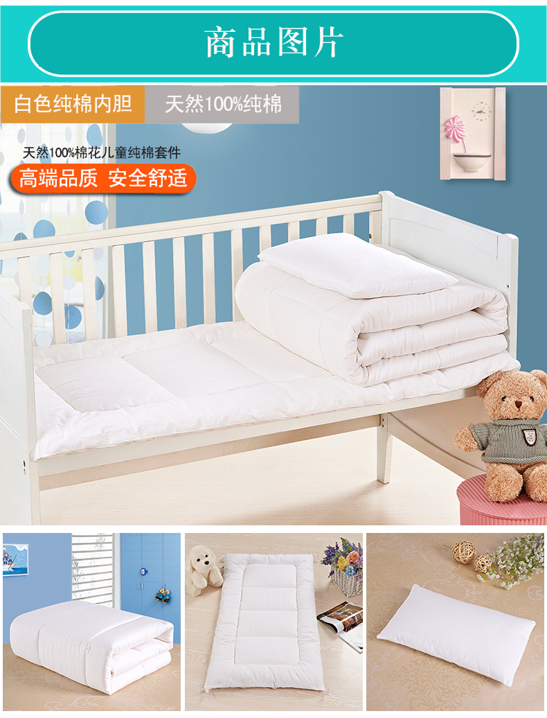 Tinh khiết bông mẫu giáo quilt ba mảnh sáu mảnh cotton nôi bé con chăn ngủ trưa giường