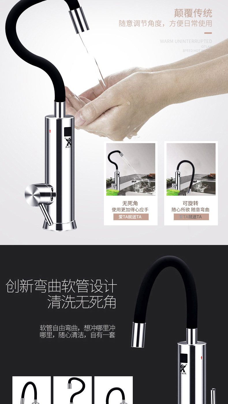 máy nóng lạnh alaska Có thể nóng và nóng bằng thép không gỉ vòi nóng nhanh bếp nhỏ nóng Po áp lực nước nóng thấp bình nóng lạnh 30 lít