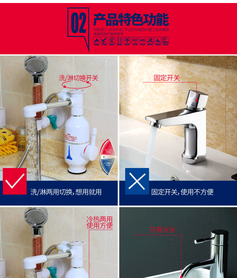 máy nước nóng gián tiếp Có thể dùng để rửa nóng, sử dụng kép, vòi nước nóng, nước nóng, nước nóng, bình nóng lạnh nhỏ - Máy đun nước hệ thống nước nóng năng lượng mặt trời