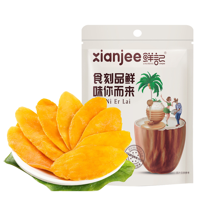Fresh Remember Mango Dry 100g 500g bagged Filipino Fruit dried fruit Dried Fruit chopped blockbuster Office Casual Snacks