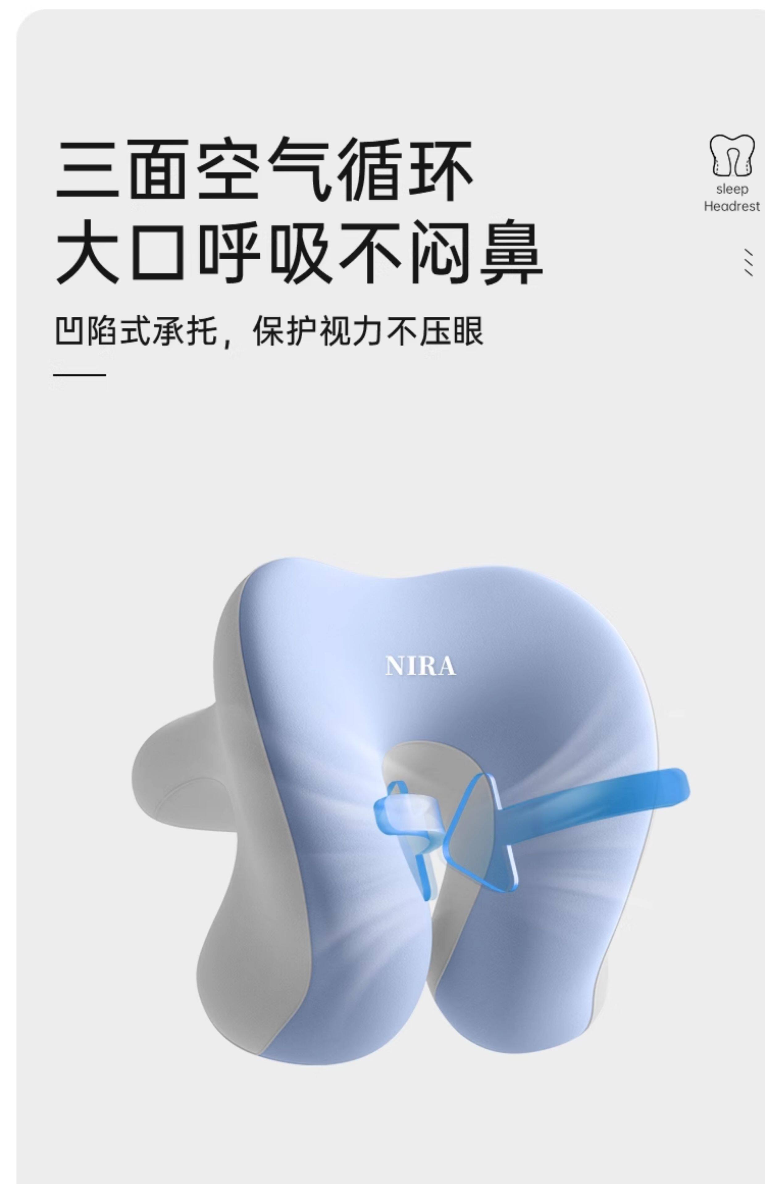 Nap подушка 办公室午睡枕小学生专用午睡神器抱枕儿童午休趴趴枕头工位趴睡枕 Nyla