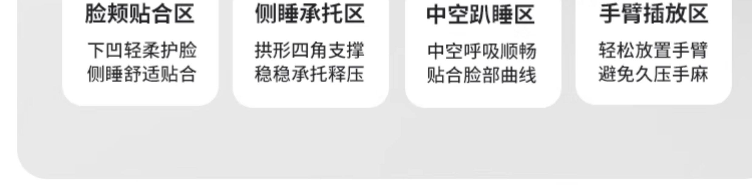 Nap подушка 办公室午睡枕小学生专用午睡神器抱枕儿童午休趴趴枕头工位趴睡枕 Nyla