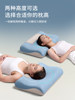Nila Cervical Spine Anti-Arch Traction Pillow, Memory Foam Cervical Spine Support Pillow, Sleep Aid Pillow Core, a Pair of Side Sleeping Pillows, Comfortable Sleeping Pillow