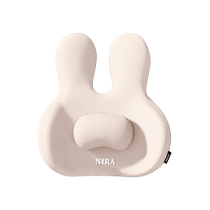 Cushion Office Massage Waist Support Chair Sedentary Artifact Dormitory Chair Cushion Backrest Integrated Seat Cushion Butt Cushion