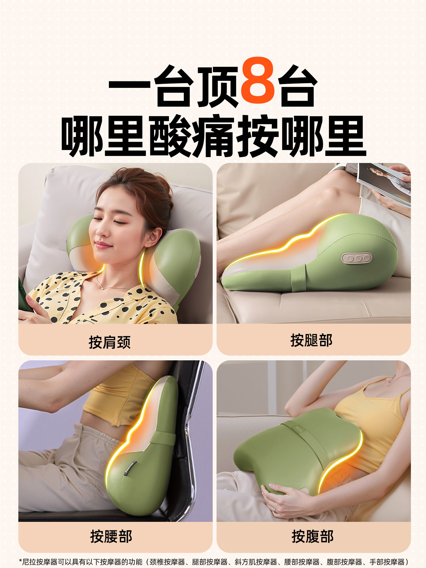 New Year's Gift, Annual Meeting Gift, Waist Support for Women, Long-Term Sitting Solution, Office Lumbar Support, Waist Massager, Back Cushion