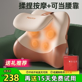 新年礼物年会礼品生日女生腰部按摩仪背部腰部按摩器按摩靠垫护腰