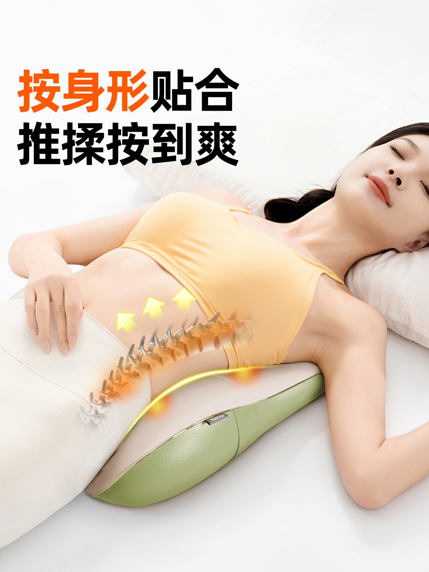 New Year's Gift, Annual Meeting Gift, Waist Massager, Heating Therapy, Back and Lumbar Pain Relief, Warming the Uterus, Waist Protection, Long-Term Sitting Massager