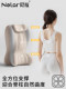 Nila Headboard Cushion for Waist and Neck Support, Large Backrest Sofa Lumbar Support, Semi-Reclining Magic Bed Pillow Backrest Cushion