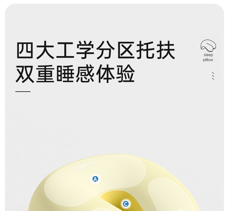 Nap подушка 尼拉午睡枕小学生趴睡枕教室桌上趴着睡觉神器儿童午休枕头趴趴枕 Nyla