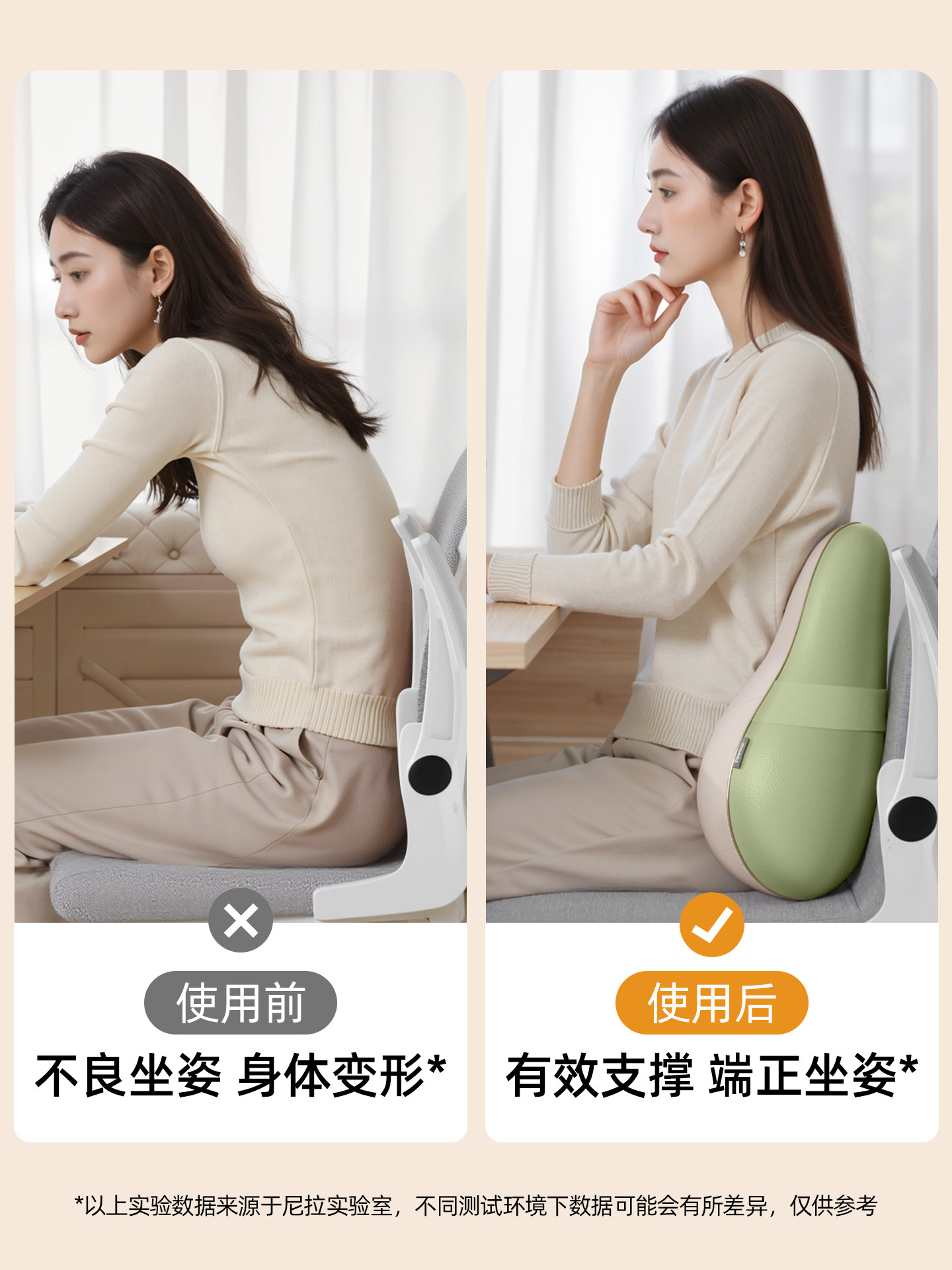 New Year's Gift, Annual Meeting Gift, Waist Massager, Heating Therapy, Back and Lumbar Pain Relief, Warming the Uterus, Waist Protection, Long-Term Sitting Massager