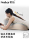 Nila Bed Multifunctional Prone Sleeping Pillow, a Pillow for Lying on Your Stomach to Watch Your Phone, a Special Prone Position Pillow for Adults