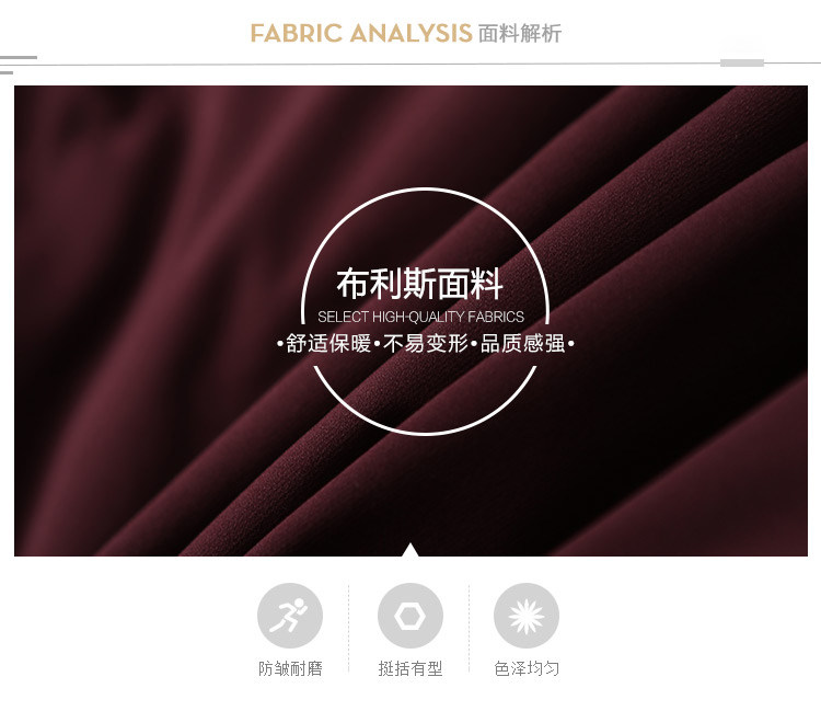 Blouson homme BOSIDENG    - Ref 3120624 Image 10