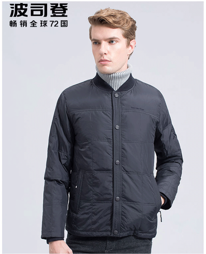Blouson homme BOSIDENG    - Ref 3119610 Image 19