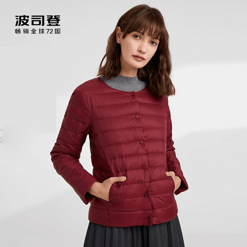 Bosideng 2021 new down jacket liner female short section light autumn and winter middle-aged and elderly warm inner shirt mother wear