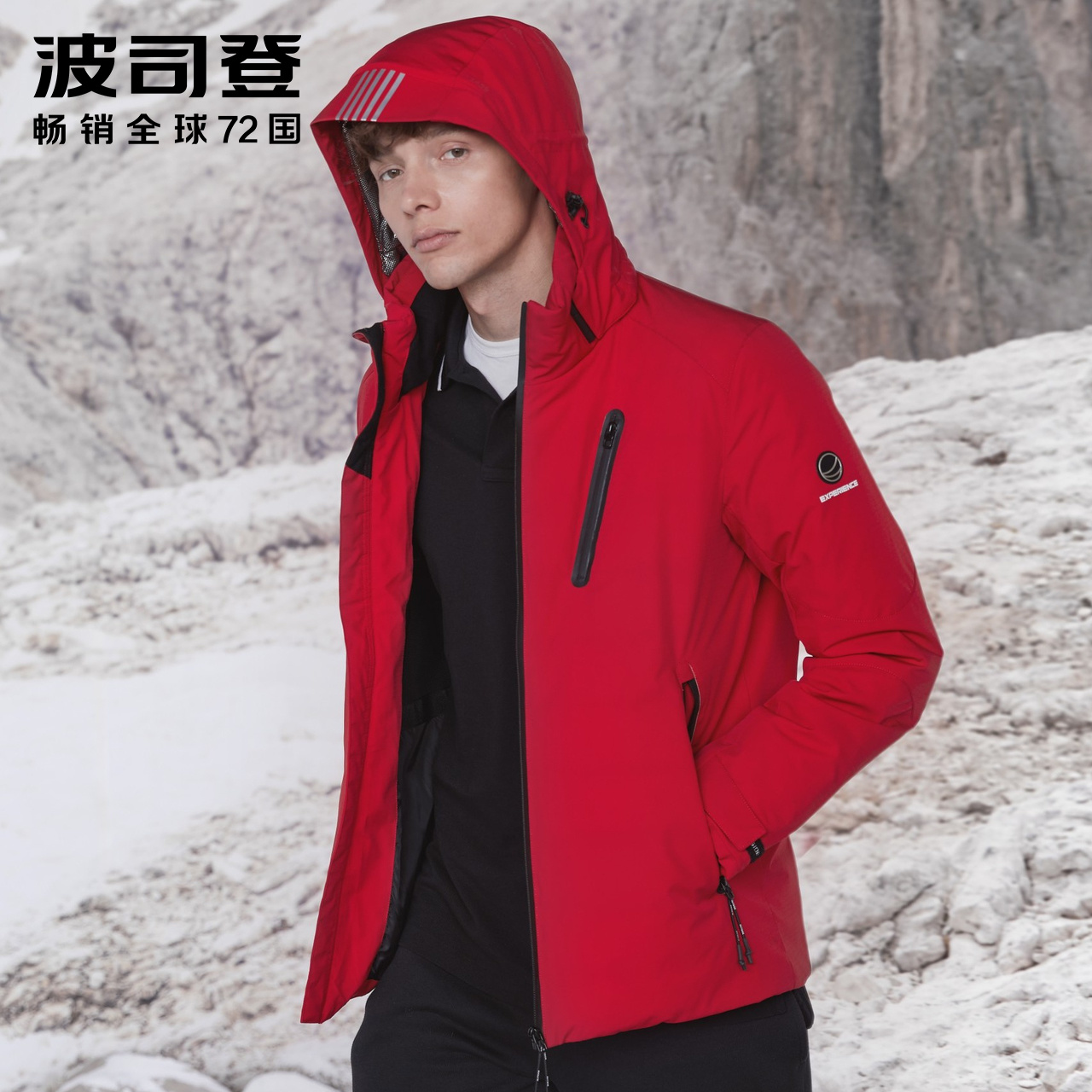 Blouson homme BOSIDENG    - Ref 3120777 Image 3