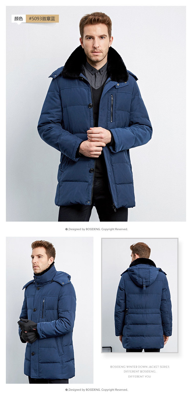 Blouson homme BOSIDENG    - Ref 3121658 Image 17