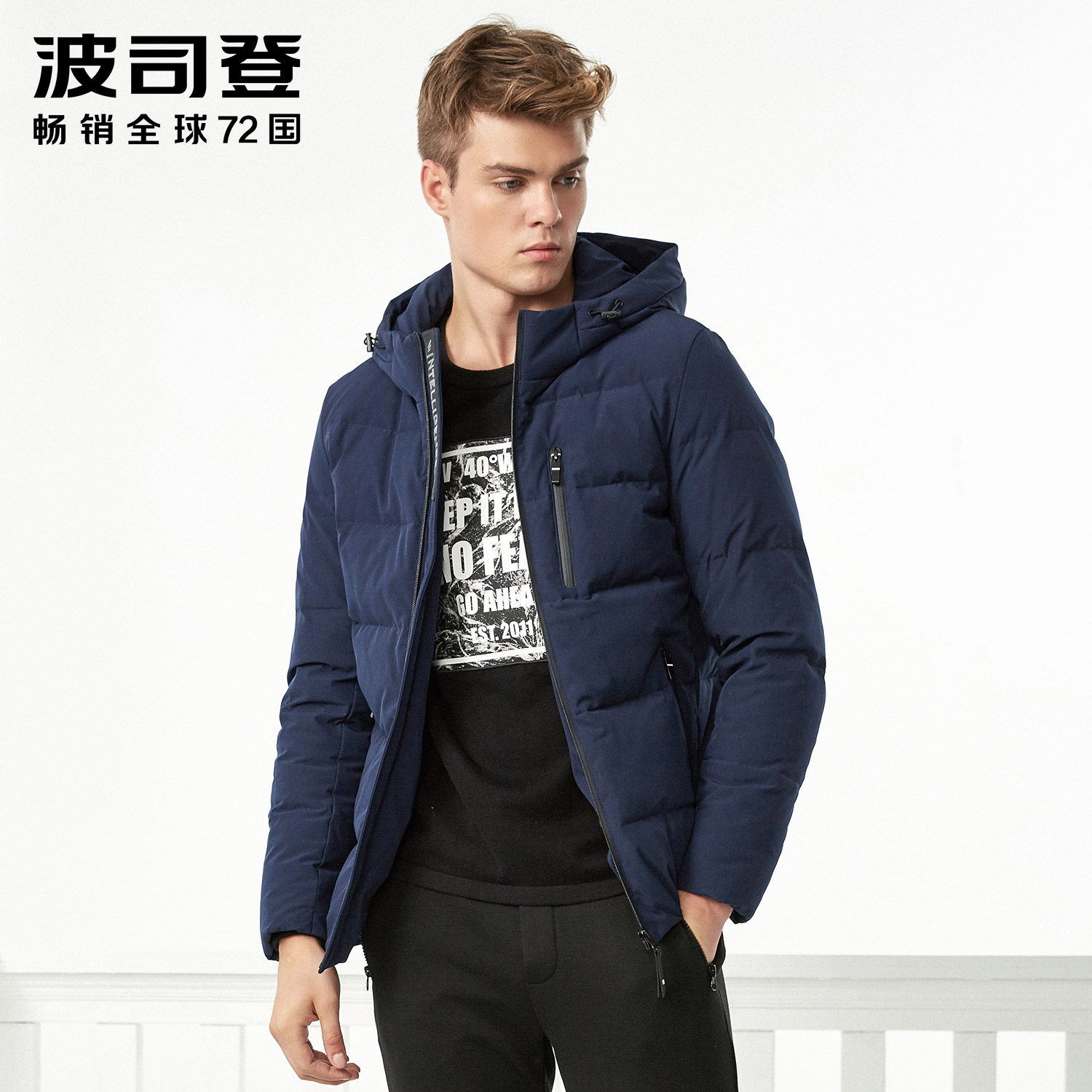Blouson homme BOSIDENG    - Ref 3121093 Image 3
