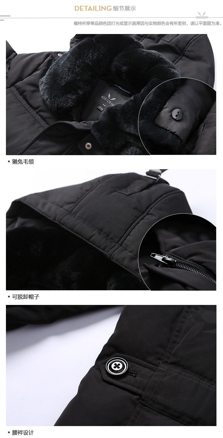 Blouson homme BOSIDENG    - Ref 3121658 Image 21