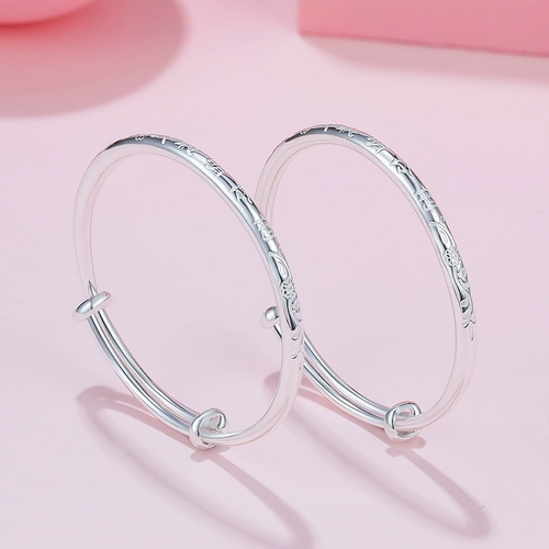 Детский серебряный браслет, подарок на день рождения