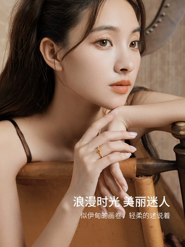 Женское кольцо из цельного золота Saturday Fortune 5G, новая винтажная серия в китайском стиле в стиле ретро, золото, инкрустированное красочными сокровищами в подарок