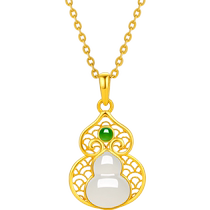 Saturday blessing Hetian jade pendant womens gold inlaid jade gold pure gold jade gourd jade pendant holiday gift