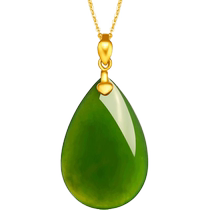 Saturday Fortune Flagship Store Hetian Jade Pendant Womens Gold Inlaid Jade Gold Full Gold Jasper Water Drop Pendant Holiday Gift
