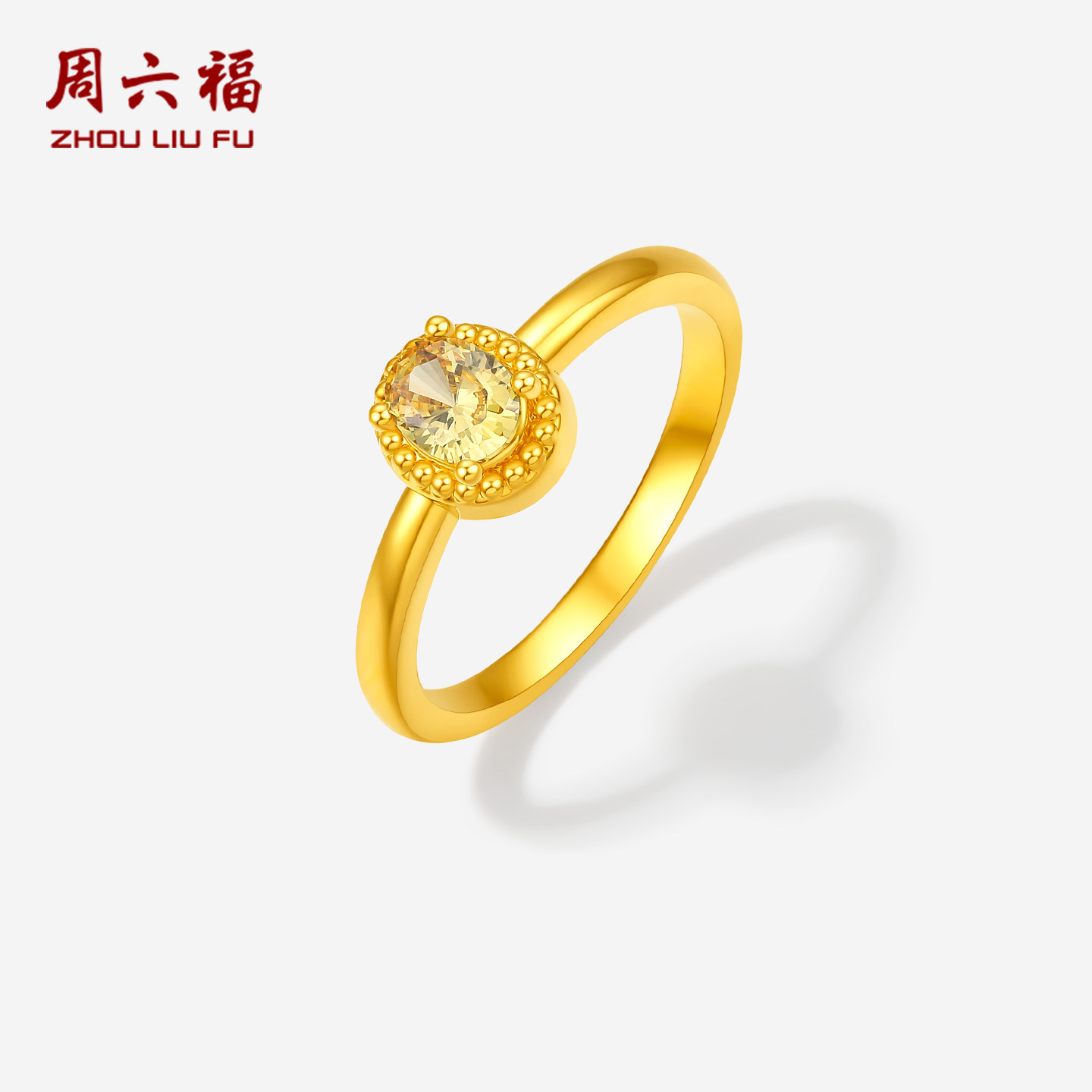 Saturday blessing gold inlaid zircon ring for women