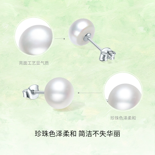 Белые элегантные серьги из жемчуга, серебро 925 пробы, подарок на день рождения