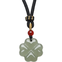 Saturday blessing Hetian jade pendant womens four-leaf clover sapphire jade pendant official Chinese Valentines Day gift