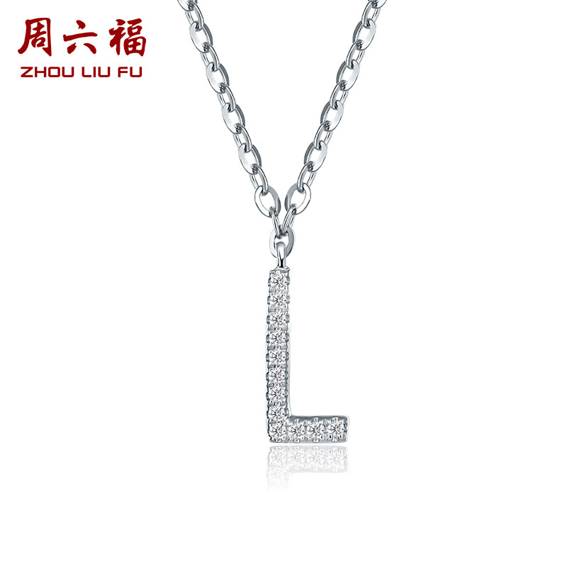 T Week Six Fojewelery 18K gold diamond pendant female lovers' L letters collarbone chain diamond chain pendant sparkling
