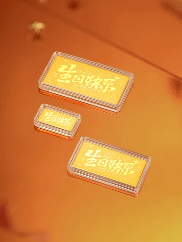 Монеты, золотой слиток, подарок на день рождения