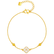 Saturday Blessing Gold Hetian Jade Bracelet Jade See Lucky Bracelet Gold Inlaid Jade Bracelet Official Flagship Store Chinese Valentines Day Gift