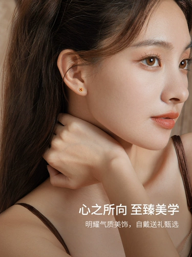 Субботнее благословение, серьги из чистого золота 5G для женщин, ретро, новый китайский стиль, винтажная серия, инкрустированные золотом красочные сокровища, китайский подарок на День святого Валентина