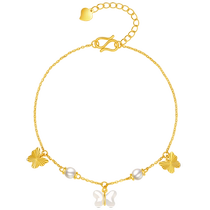 Saturday Blessing Gold Hetian Jade Bracelet Die Nian Bracelet Gold Inlaid Jade Bracelet Official Flagship Store Chinese Valentines Day Gift