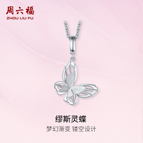 Платиновая изысканная матовая дизайнерская подвеска с бантиком, платина 950 пробы, женский стиль, простой и элегантный дизайн, подарок на день рождения