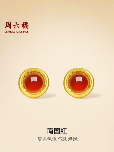 Серьги, золотая инкрустация камня, подарок на день рождения