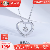 Saturday Foal 18K gold diamond necklace sparkling sweet loving pendant inlaid with colorful gold collarbone chain neck accessories to send girlfriend