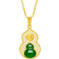 Saturday blessing Hetian jade pendant gold inlaid jade gold jasper orchid jade pendant pendant inlaid with love 999 holiday gift