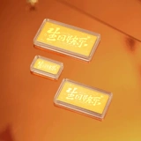 Zhou Sat Fu Investment Gold Happy Birthday Gold Bars Full Gold Price Gold Gift 520 Подарки для подруги