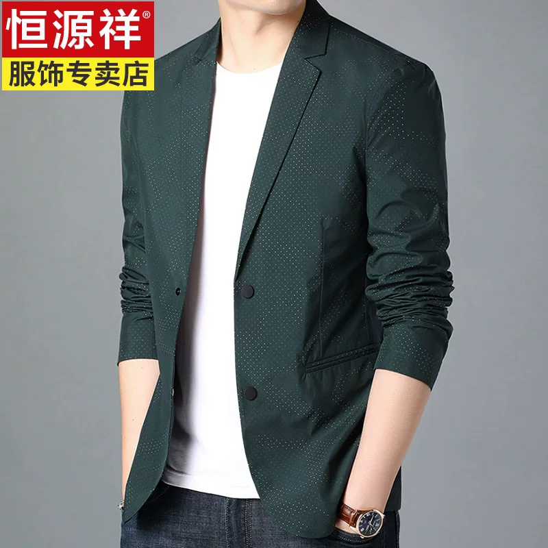 恒源祥 Autumn comfortable suit for leisure