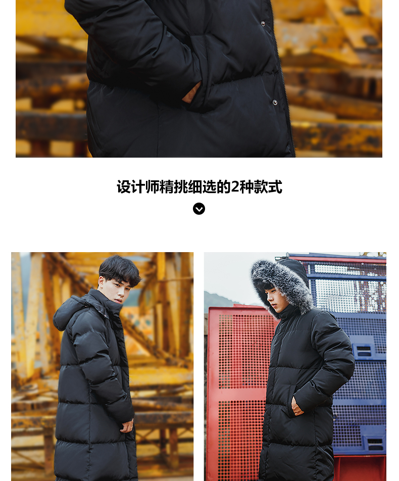 Blouson homme - Ref 3123276 Image 9