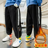 Zb2101 черный плюс бархат