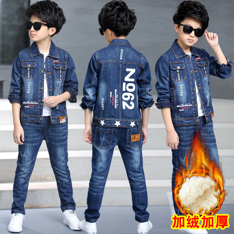 denim outfit for kids