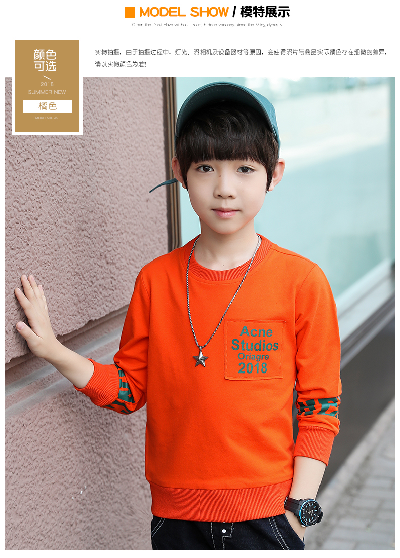 Bé trai áo thun dài tay 8-9-12 tuổi 4 bông t5 cotton 6 bé trai 10 mùa xuân và mùa thu cotton mỏng bé trai lớn 7 đồ bộ bé trai
