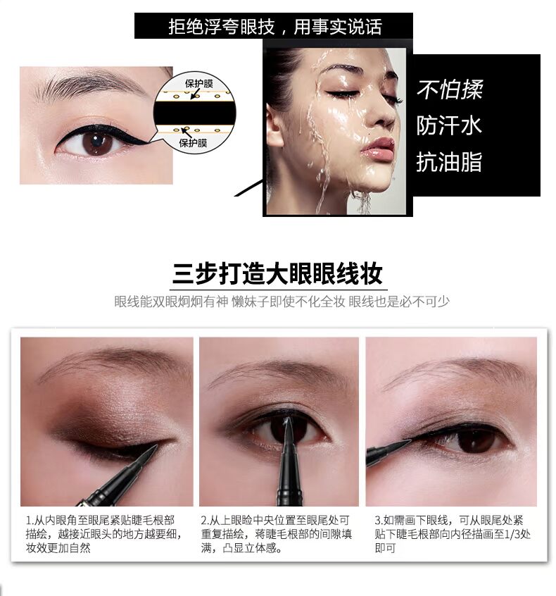 Dolly card make-up set lông mày bút chì kẻ mắt mascara không thấm nước không nở và mồ hôi bắt đầu trang điểm mắt đầy đủ set đồ trang điểm cơ bản