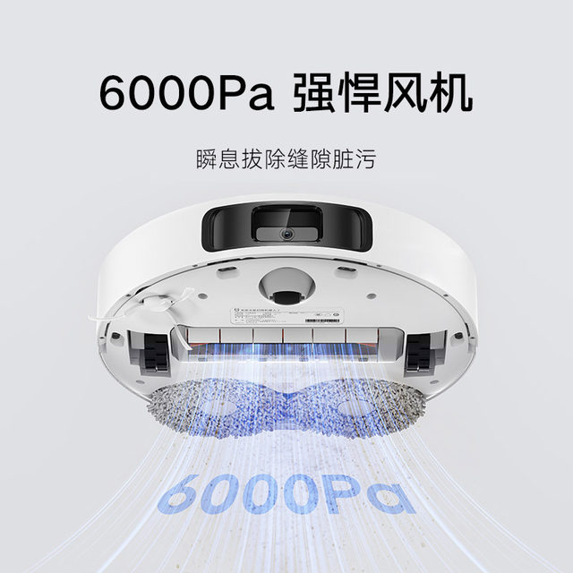 Xiaomi Mijia Almighty 2 ເຄື່ອງກວາດ, ກວາດ ແລະ ມ້ຽນເຄື່ອງແບບຄົບວົງຈອນ, ເຄື່ອງກວາດເຮືອນອັດສະລິຍະ, ເຊັດ ແລະ ດູດແບບສາມໃນໜຶ່ງດຽວ.