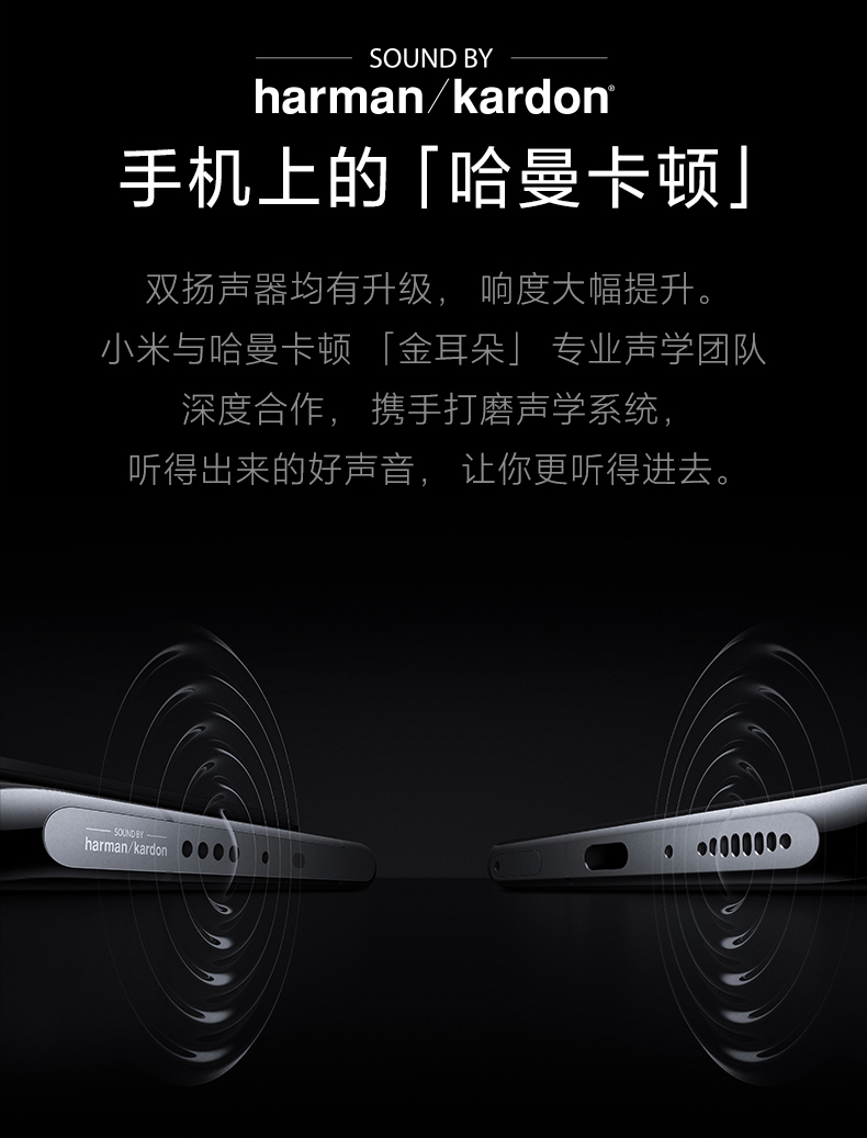 小米 11 ULTRA 5G智能手机 12GB+256GB 图26