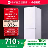 Xiaomi Mijia 186L двухдверный домашний холодильник с прямым охлаждением, энергосберегающий небольшой холодильник с охлаждением