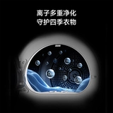[Новый продукт] Xiaomi Mijia 10 кг Сушилка с тепловым насосом Полностью автоматическая домашняя сушильная машина Ультратонкая белая